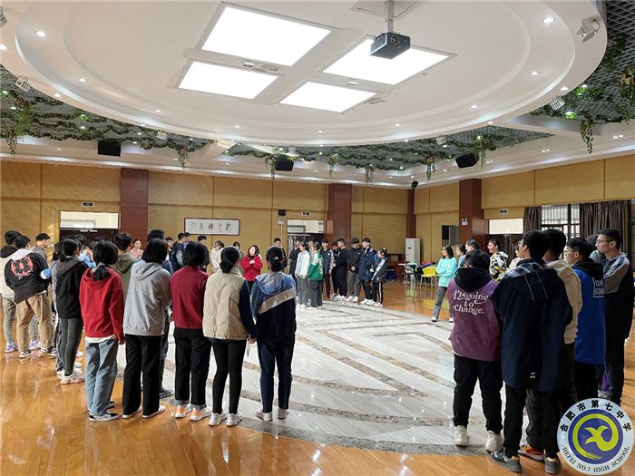 緩解考試累，開心往前飛(圖1)