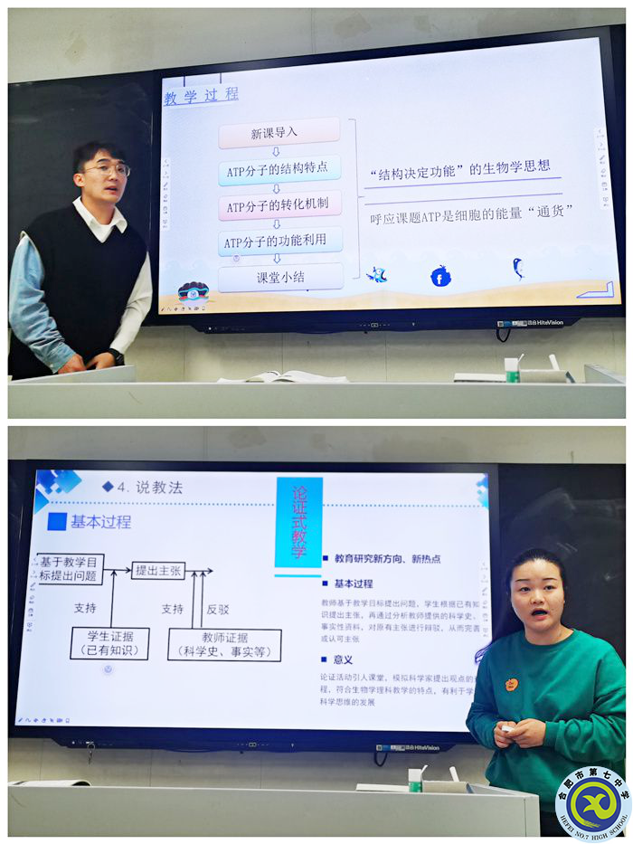 圖片6.png 圖片6.png