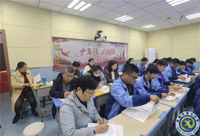 教科研處：聚焦課堂增實(shí)效，協(xié)作教研促教學(xué)(圖1)