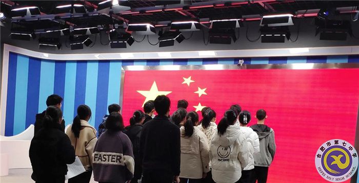 國(guó)旗下講話：成功和失敗，都是人生的勛章(圖1)