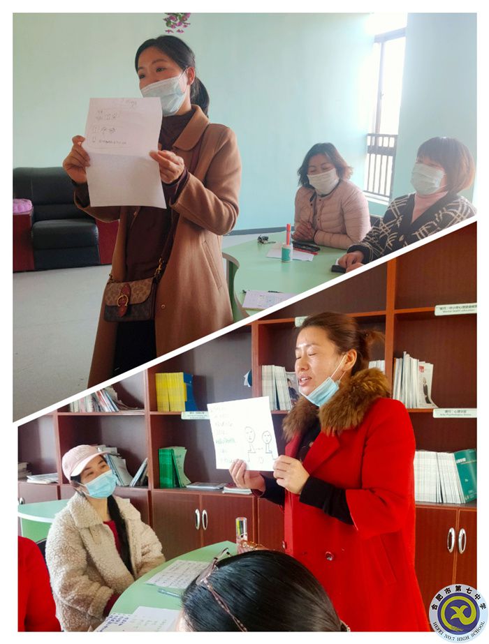 學生發(fā)展指導中心：審視個人期待，重塑親子關系(圖3)