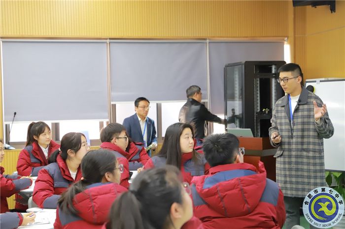 教科研處:合肥七中與安生托馬斯學校英語教研交流活動(圖3) 教科研處:合肥七中與安生托馬斯學校英語教研交流活動(圖3)