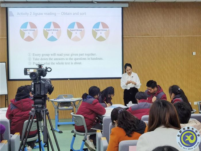 教科研處:合肥七中與安生托馬斯學校英語教研交流活動(圖4) 教科研處:合肥七中與安生托馬斯學校英語教研交流活動(圖4)