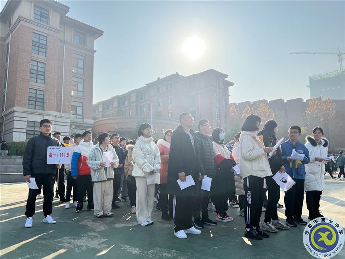 國旗下講話：藝術(shù)啟迪智慧，文化潤澤心靈(圖1)