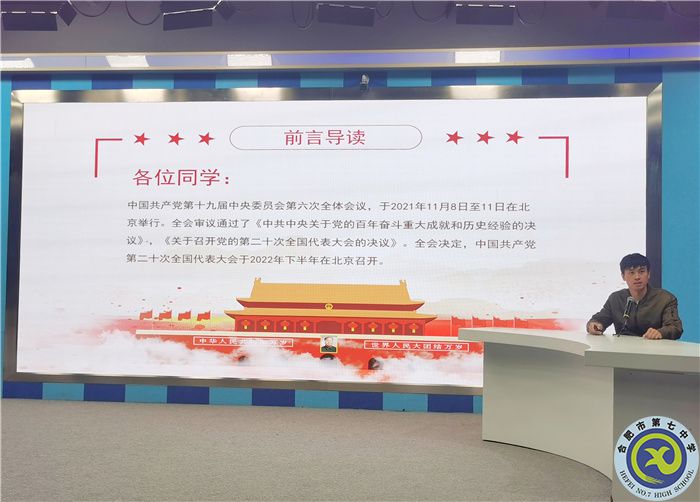 QQ圖片20211130111248.jpg QQ圖片20211130111248.jpg