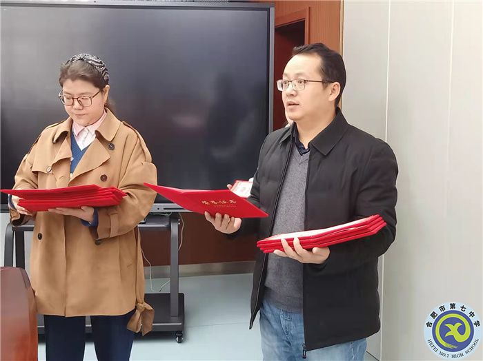 合肥七中召開(kāi)陜西師范大學(xué)實(shí)習(xí)生工作總結(jié)會(huì)(圖6) 合肥七中召開(kāi)陜西師范大學(xué)實(shí)習(xí)生工作總結(jié)會(huì)(圖6)