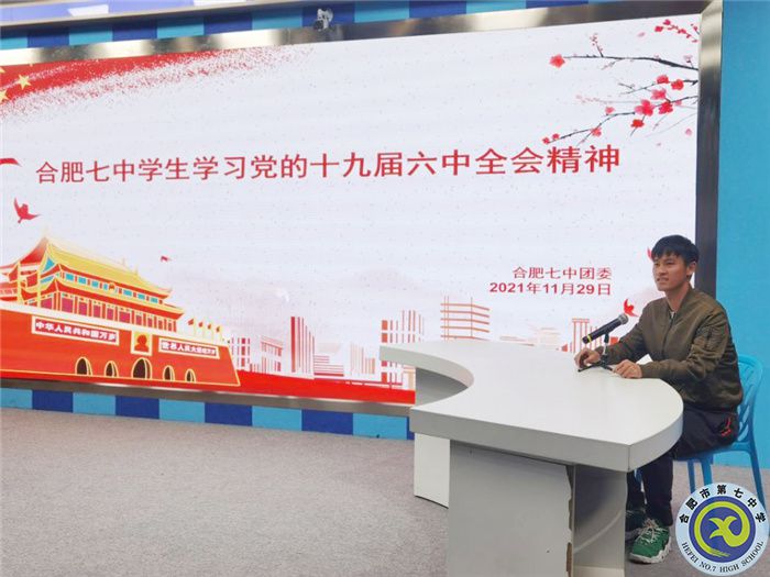 QQ圖片20211130111243.jpg QQ圖片20211130111243.jpg