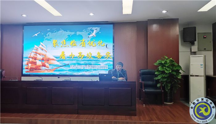 QQ圖片20211202163817.jpg QQ圖片20211202163817.jpg