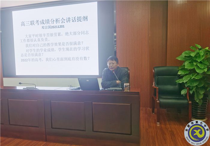 QQ圖片20211202163737.jpg QQ圖片20211202163737.jpg