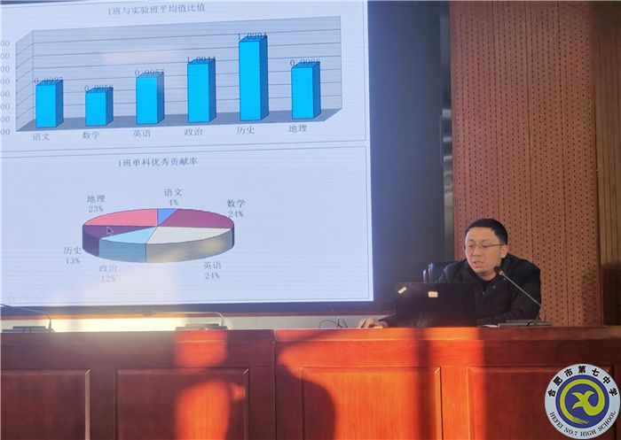 QQ圖片20211202163813.jpg QQ圖片20211202163813.jpg