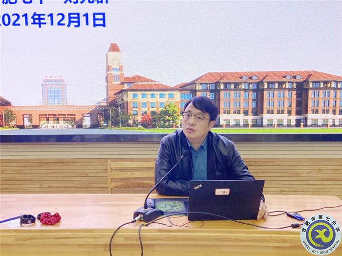 審視往昔惜今朝，愿乘長風(fēng)立浪潮(圖6)