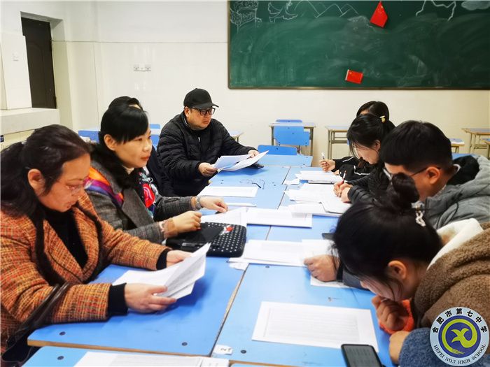 在七中，為成長——班級篇（二）(圖1)