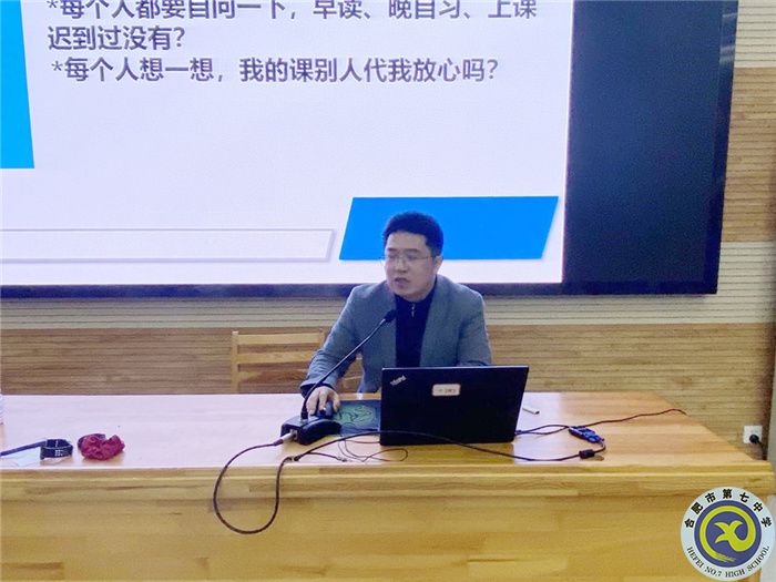 審視往昔惜今朝，愿乘長風(fēng)立浪潮(圖5)