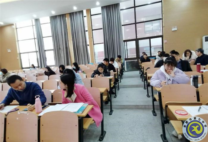 教科研處:同課異構(gòu)展風采 跨校交流促發(fā)展(圖3) 教科研處:同課異構(gòu)展風采 跨校交流促發(fā)展(圖3)