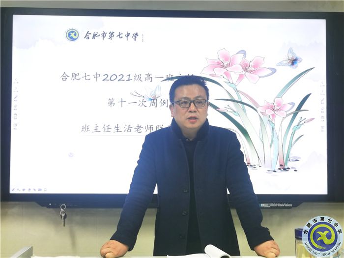 湯主任.jpg 湯主任.jpg