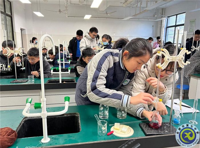 學(xué)以致用，化出精彩——合肥七中高二年級化學(xué)分組實驗(圖1)