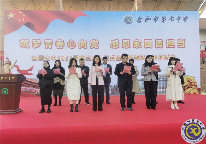 家長們.jpg 家長們.jpg