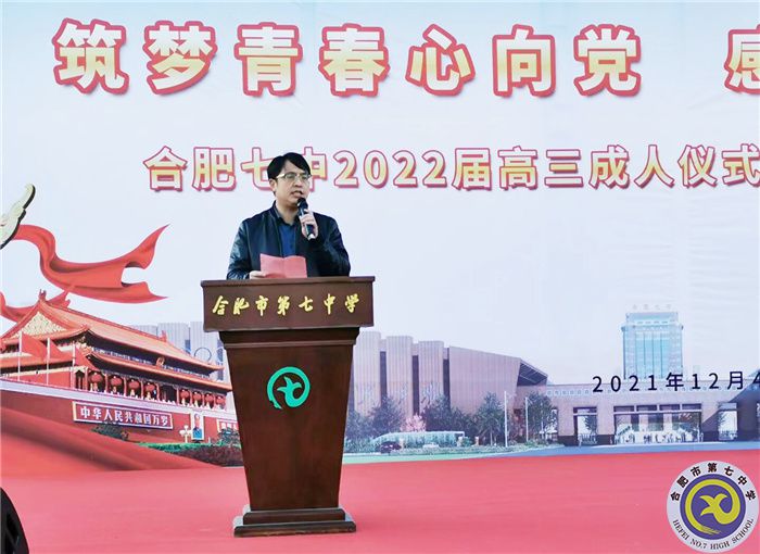 劉校.jpg 劉校.jpg