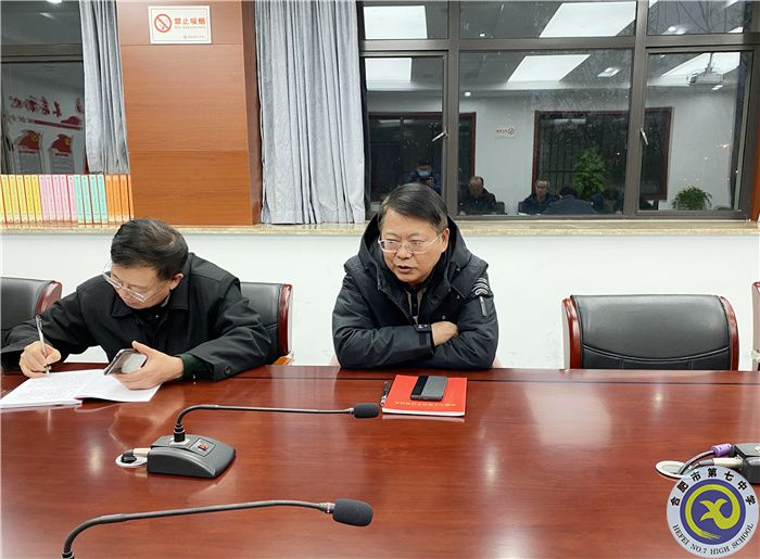 QQ圖片20211210083023.jpg QQ圖片20211210083023.jpg