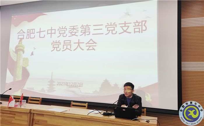 QQ圖片20211213084503.jpg QQ圖片20211213084503.jpg