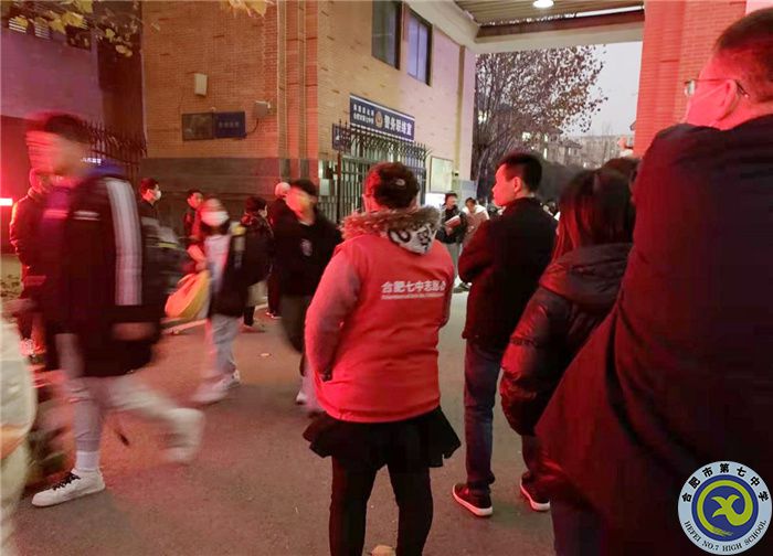 家校攜手平安護(hù)學(xué)，精細(xì)管理暖人心扉(圖2)