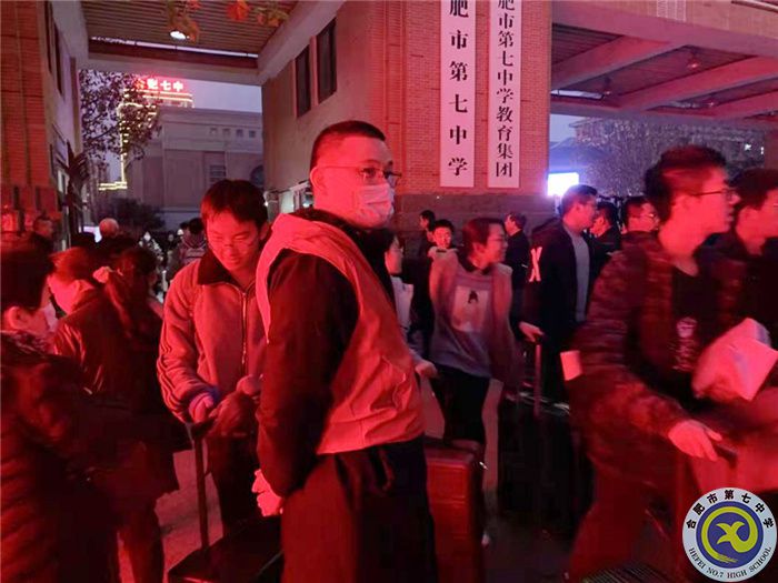 家校攜手平安護(hù)學(xué)，精細(xì)管理暖人心扉(圖1)