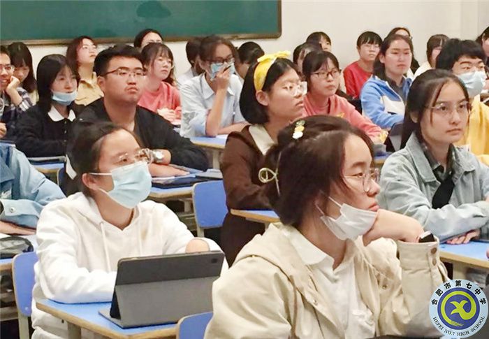 合肥七中周亞蘭老師榮獲全國高中語文教師教學基本功大賽一等獎(圖4) 合肥七中周亞蘭老師榮獲全國高中語文教師教學基本功大賽一等獎(圖4)