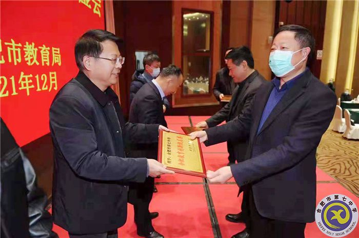 微信圖片_20211220082527.jpg 微信圖片_20211220082527.jpg