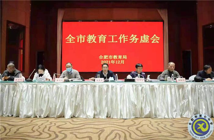 微信圖片_20211220082512.jpg 微信圖片_20211220082512.jpg