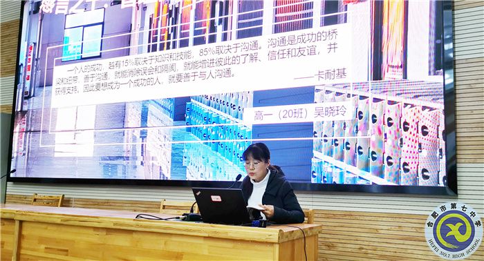 吳曉玲.jpg 吳曉玲.jpg