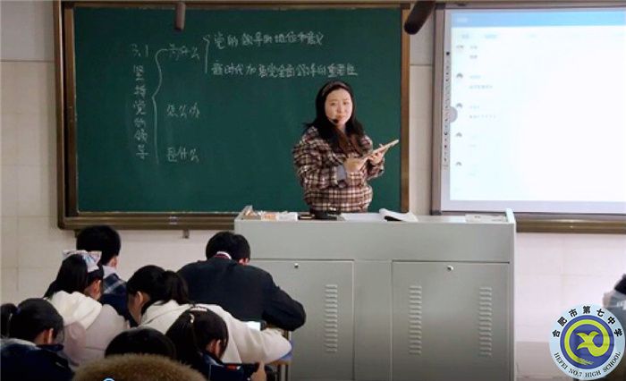 教科研處:并蒂花開 期望可待(圖2) 教科研處:并蒂花開 期望可待(圖2)