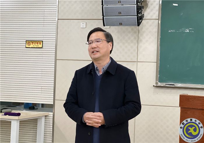 教科研處:合肥七中語文組赴合肥六中觀摩學習(圖3) 教科研處:合肥七中語文組赴合肥六中觀摩學習(圖3)