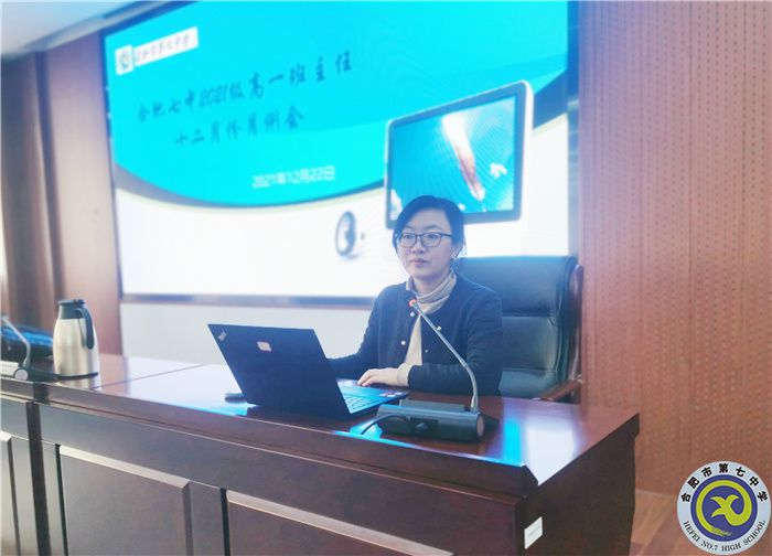 唐主任.jpg 唐主任.jpg