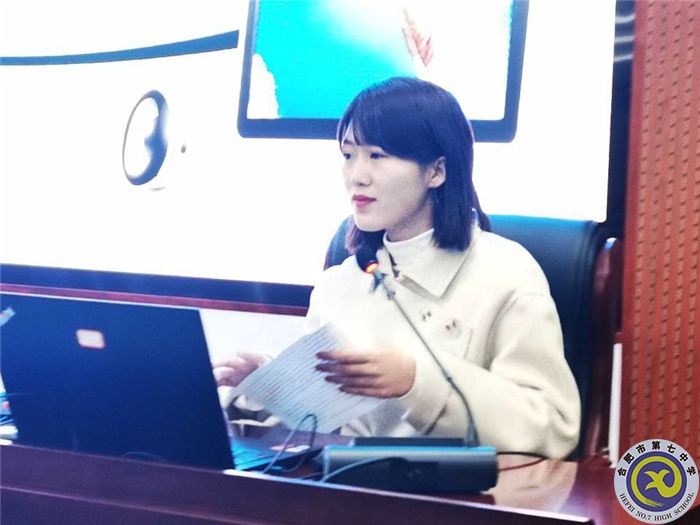 曹夢(mèng)航.jpg 曹夢(mèng)航.jpg