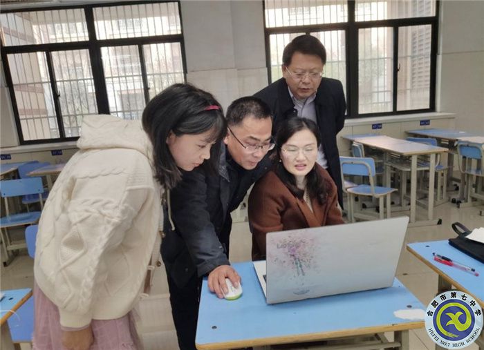 教科研處:并蒂花開 期望可待(圖3) 教科研處:并蒂花開 期望可待(圖3)