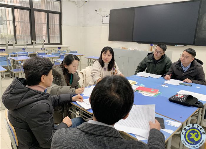 在七中，為成長(zhǎng)——班級(jí)篇（五）(圖1)