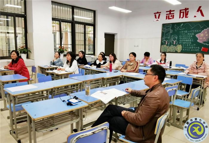 教科研處:并蒂花開 期望可待(圖4) 教科研處:并蒂花開 期望可待(圖4)