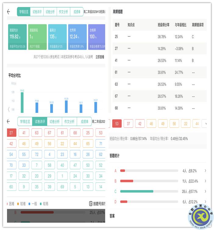 2_副本.jpg 2_副本.jpg