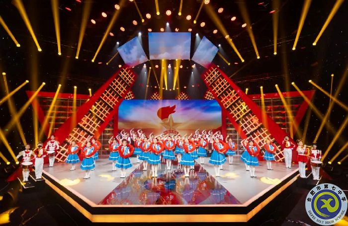 合肥七中組織觀看2021年度“新時代好少年”發(fā)布活動(圖1) 合肥七中組織觀看2021年度“新時代好少年”發(fā)布活動(圖1)