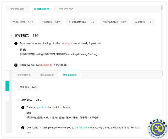 4_副本.jpg 4_副本.jpg