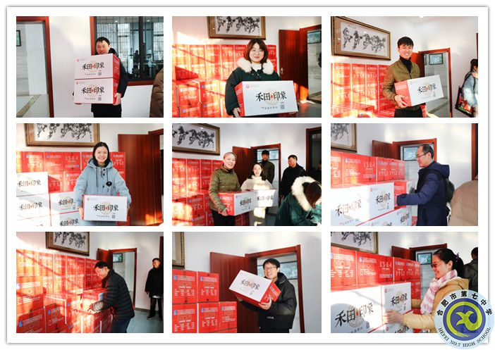 initpintu_副本.jpg initpintu_副本.jpg