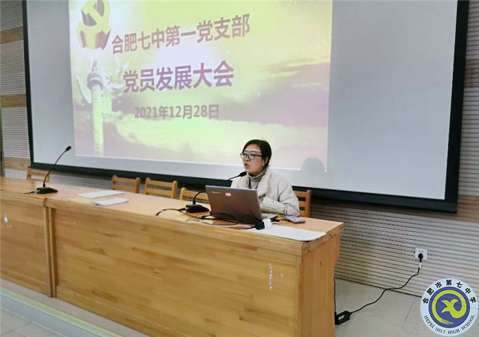 QQ圖片20211230165852.jpg QQ圖片20211230165852.jpg