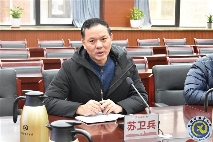 蘇校.jpg 蘇校.jpg