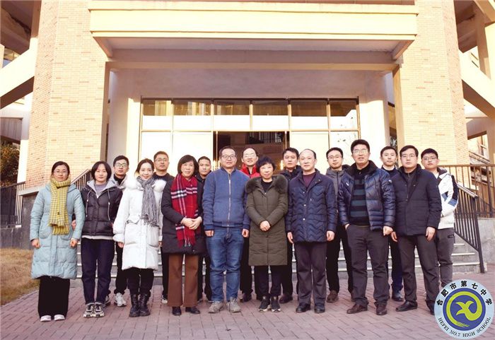 合肥七中開展物理實(shí)驗(yàn)教學(xué)專題教研活動(圖1)