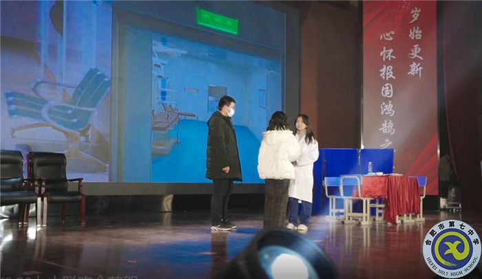 13、話劇《醫(yī)者仁心 大愛無疆》.jpg