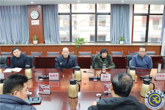 合肥七中開展物理實(shí)驗(yàn)教學(xué)專題教研活動(圖16) 合肥七中開展物理實(shí)驗(yàn)教學(xué)專題教研活動(圖16)