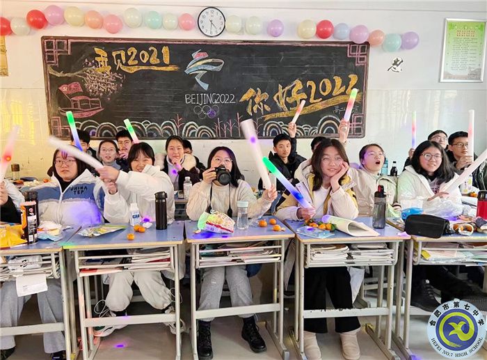 QQ圖片20211231105143.jpg QQ圖片20211231105143.jpg