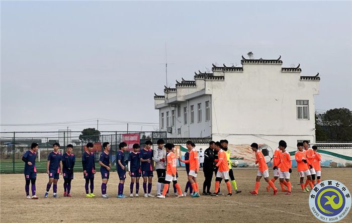 合肥七中2021年度校園足球聯(lián)賽報道(圖6) 合肥七中2021年度校園足球聯(lián)賽報道(圖6)