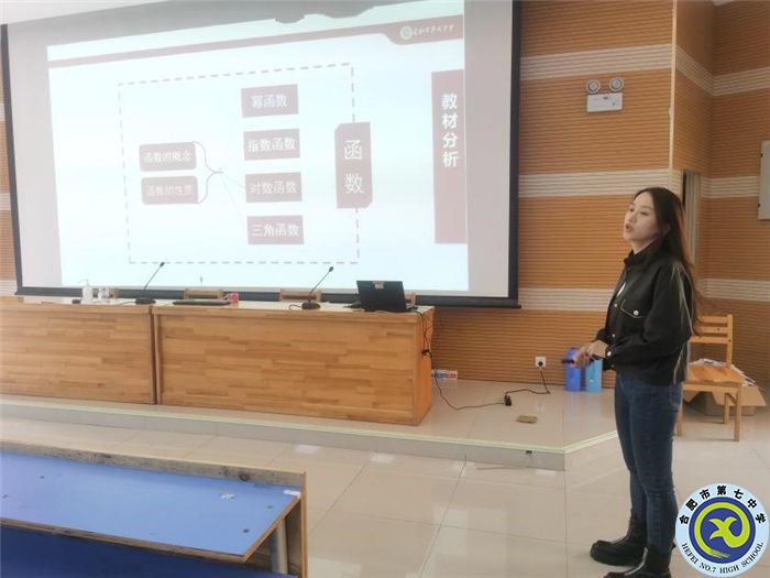  合肥七中在市高中 “大練兵、大比武”活動(dòng)中取得優(yōu)異成績(jī)(圖7)