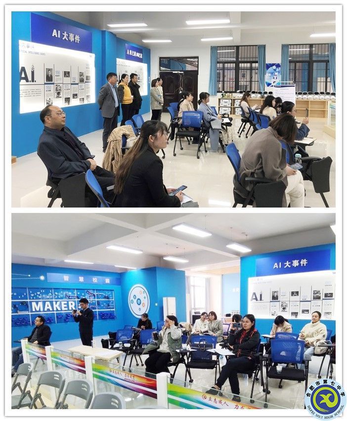  合肥七中在市高中 “大練兵、大比武”活動(dòng)中取得優(yōu)異成績(jī)(圖8)